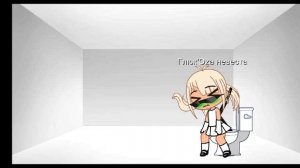 Глюк'Oza "невеста" shit into the pillow