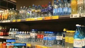 Цены на воду в городах Кавминвод взлетели в несколько раз