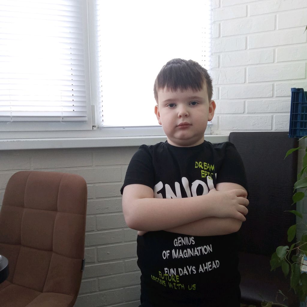 Andrea смотреть онлайн