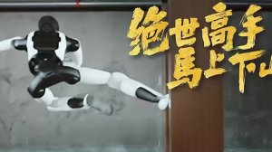 Робота-убийца