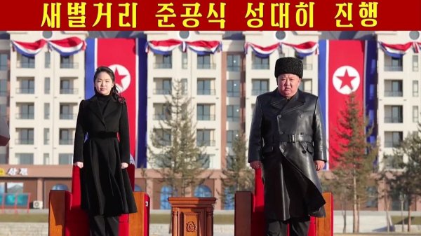 Улица героев Сэппйол торжественно открыта