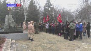 Митинг воинов-интернационалистов