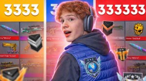 🍋ПОТРАТИЛ ПОЛМИЛЛИОНА НА ОТКРЫТИЕ КЕЙСОВ! ЧТО ЖЕ МНЕ ВЫПАЛО??