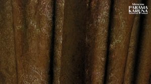 Парама-каруна