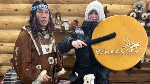 Оленья ферма Северный Олень Анциферово