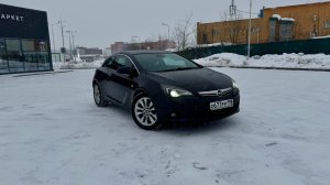 Опель астра GTC 1.4 2012 год