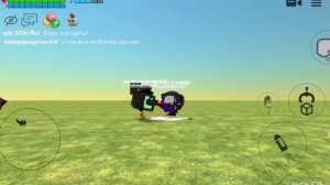 Рейд сами поняли, чего...