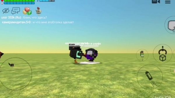 Рейд сами поняли, чего...