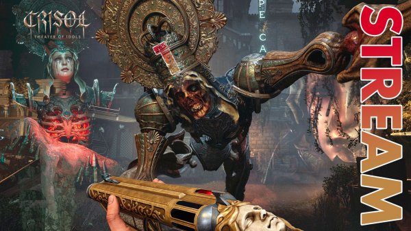 CRISOL THEATER OF IDOLS - ЭТО ШЕДЕВР! ПРОХОЖДЕНИЕ № 1