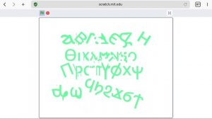 coptic alphabet dancing