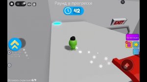 прятки для мальчиков