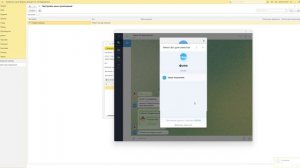 Подключение мини приложения в телеграм | Телеон
