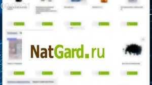 Скоро этот ужас будет по всей России - просто смотрите!