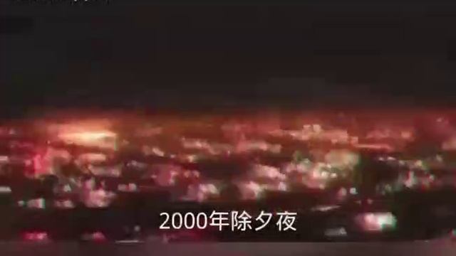 Китайцы взорвали больше пороха за Новый год, чем в двух мировых войнах