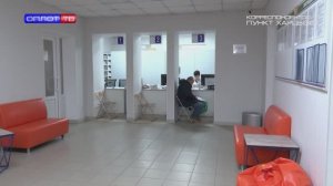 Диспансеризация ветеранов СВО