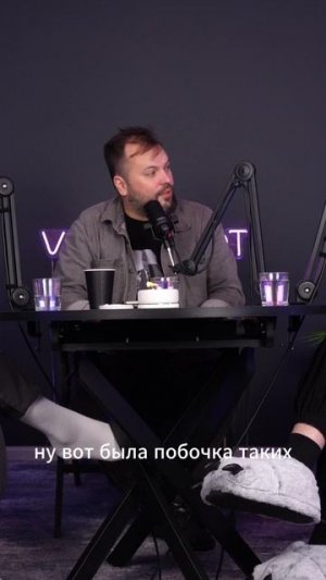 Тугоухость и артиллерия. Дед тролль.