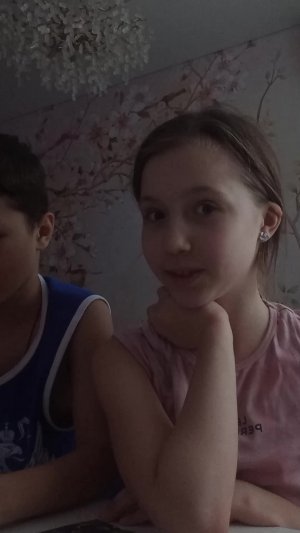 Распоковка