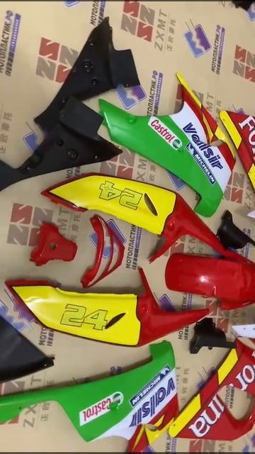 г. Москва Honda CBR919RR Fireblade 1996-1999 ||| мотопластик.рф