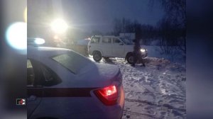 ПС - 16 февраля 2026