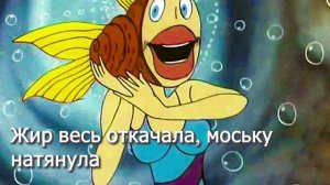 Такие разные девчонки