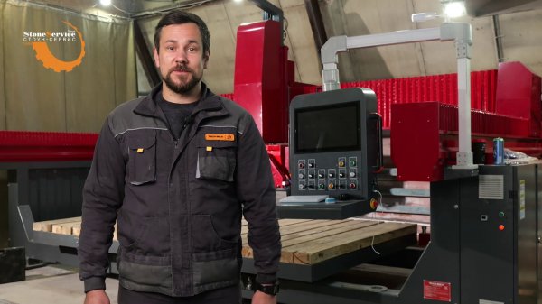 Мостовой 5-координатный станок для резки камня Tech-Nick FL-3400