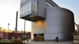 Музей русского импрессионизма в Москве