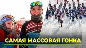 Более 700 человек вышли на «Лыжню России» в Ноябрьске