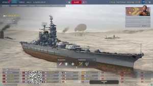 Маньяк в рандоме