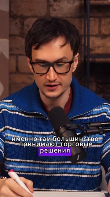 Возврат к среднему - краеугольный камень инвестиций