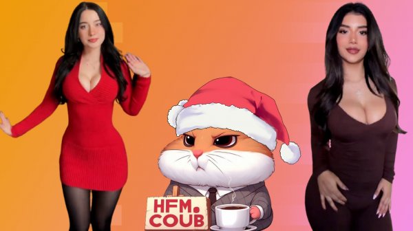 HFM COUB BEST CUBE Coub Приколы 2026 развлекательное шоу, коллекция видео со всего мира