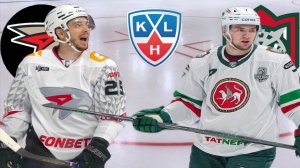 ХОККЕЙ ЧЕМПИОНАТ РОССИИ КХЛ.  АВАНГАРД - АК БАРС.  ТЕКСТОВАЯ ОНЛАЙН ТРАНСЛЯЦИЯ