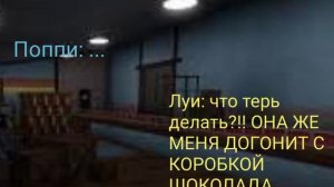 Я ЧО МОНТИРОВАТЬ НАУЧИЛАСЬ?? ДА НЕ УЖЕЛИ