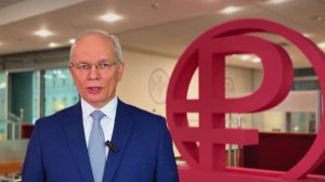 Теперь ключевая ставка — 15,5%