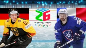 ХОККЕЙ ОЛИМПИАДА МУЖЧИНЫ 1/8 ФИНАЛА.  ГЕРМАНИЯ - ФРАНЦИЯ.  ТЕКСТОВАЯ ОНЛАЙН ТРАНСЛЯЦИЯ