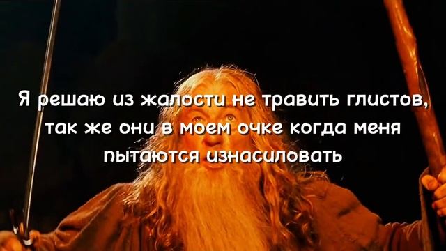 . смотреть онлайн