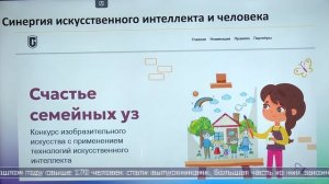 13.02.2026 Дайджест