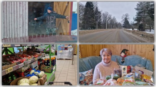 В ВОСКРЕСЕНЬЕ ЕЗДИЛИ В ГОРОД ЗА ПРОДУКТАМИ. БУДЕМ СМОТРЕТЬ ЧЕГО НАКУПИЛИ.