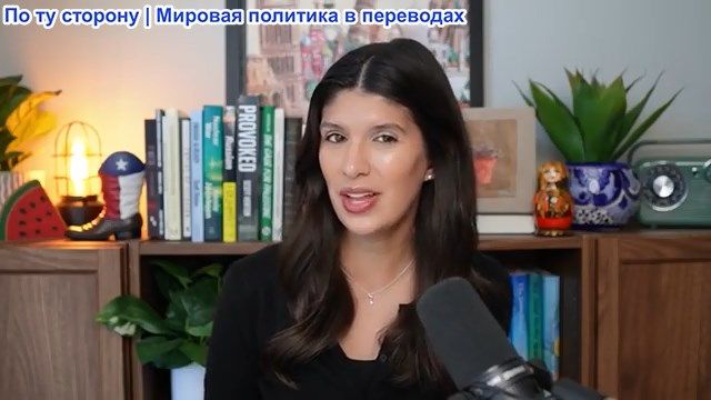 Рэйчел Блевинс - США «недельная» война с Ираном + ЕС называет Россию «отравленной лягушкой» смотреть онлайн