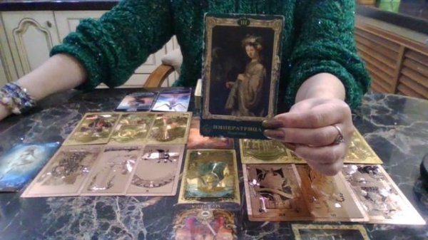 Овен Март 2026