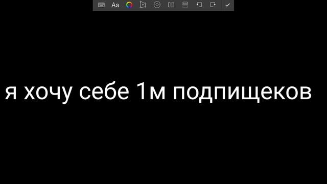 моё первое видео смотреть онлайн