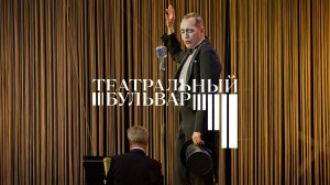 Eventoüs_ТБ_Ролик о фестивале