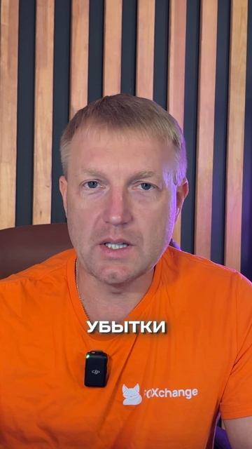 🔥Главные крипто новости за 13 ФЕВРАЛЯ 2026🔥 смотреть онлайн