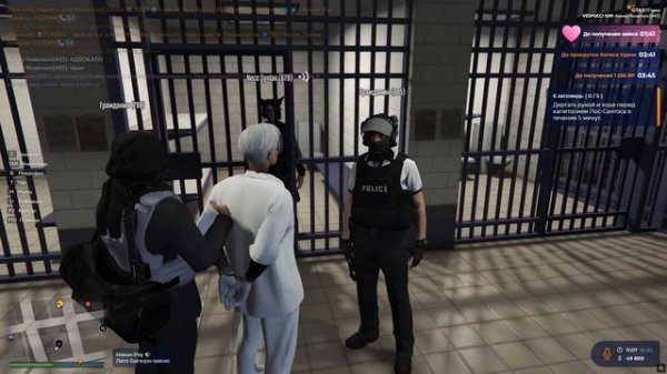 Grand Theft Auto V 2026.02.16 - 11.09.45.07.DVR