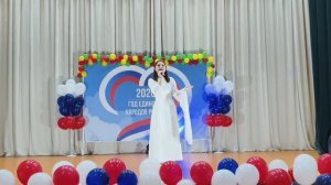 Рамиля Мусина "Россия"