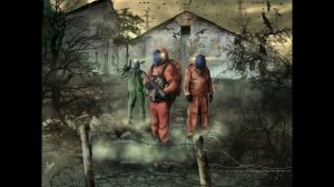 Эхо лабораторий