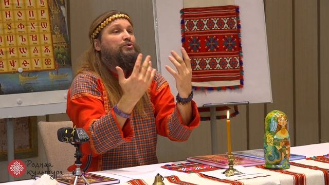 Иван Царевич «Прикладное значение Тридевяти Чисел».