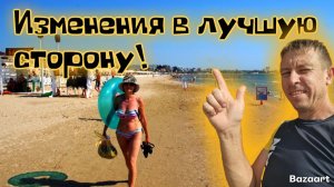 Джемете/Анапа 2026. Жара. Люди купаются! Вся правда о мазуте на пляже. Обстановка на курорте.