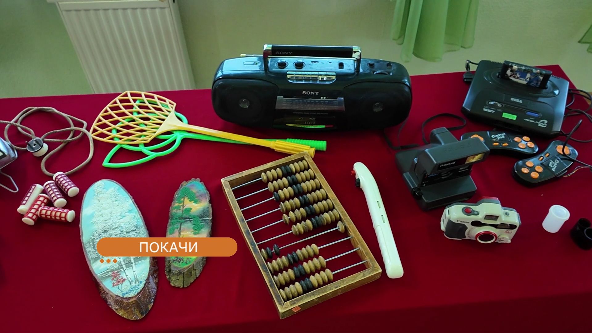 В Покачах организовали путешествие в ушедшую эпоху смотреть онлайн