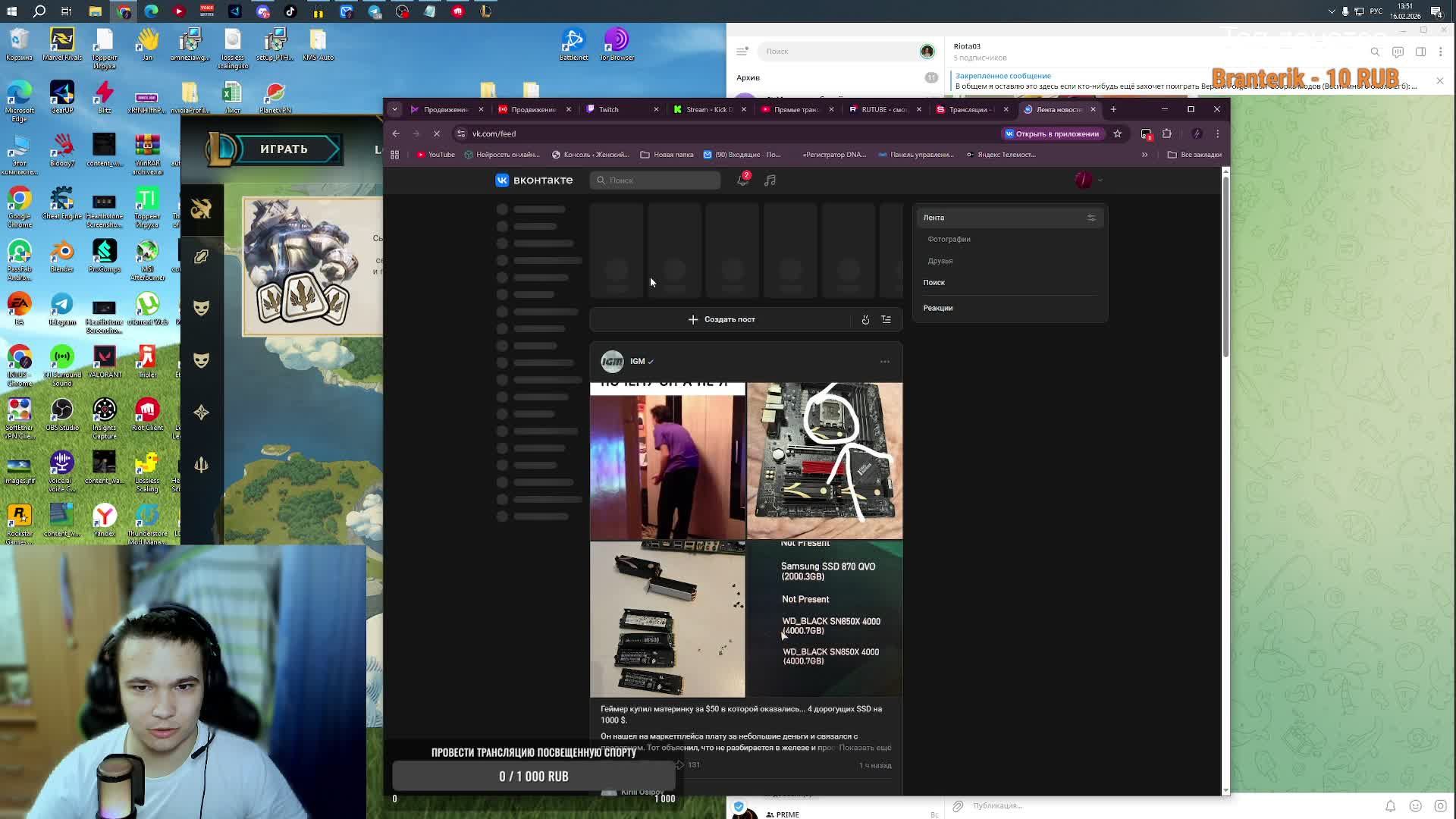Играем в 7 Days To Die смотреть онлайн