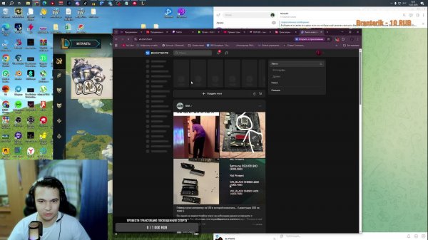 Играем в 7 Days To Die